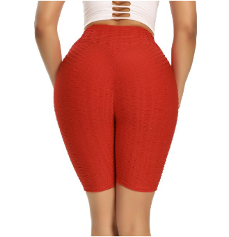 PEACH Enhancer Sculpting Leggings courts