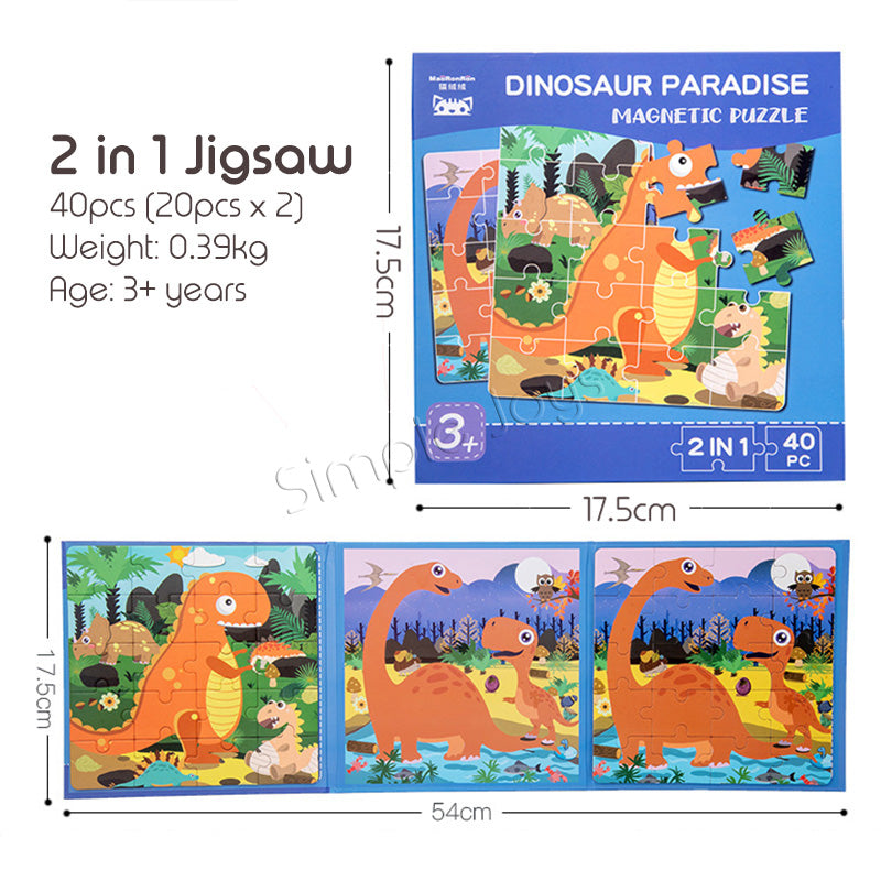 Puzzle magnétique 2 en 1 pour les enfants 40pcs Enfant Design