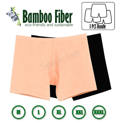 [Bundle 3pcs] BAMBOO BAMBO FIBRE SECONSE