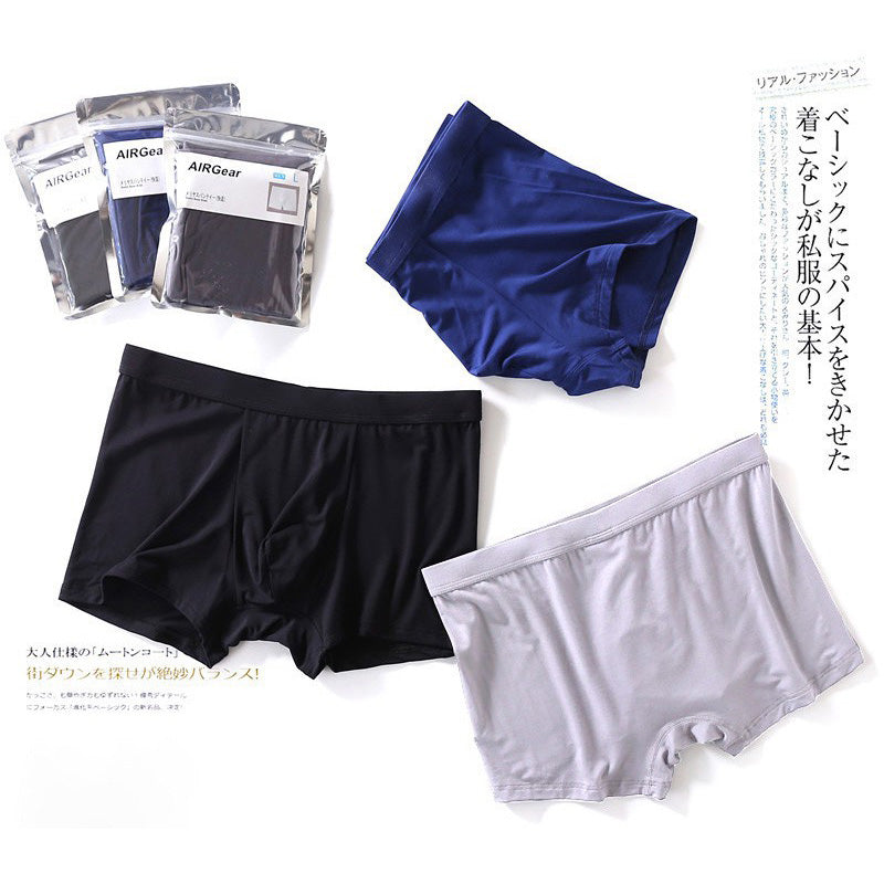 [Bundle 3pcs] Modal Boxer Modal Boxer Modal Shorts très confortable